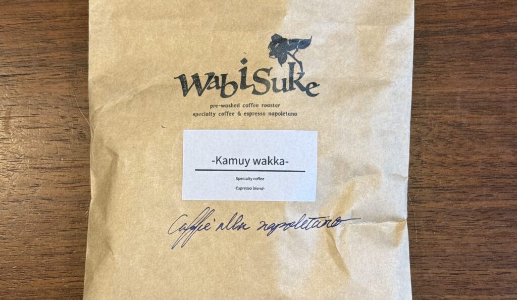 webisuke カムイワッカナポレターノ