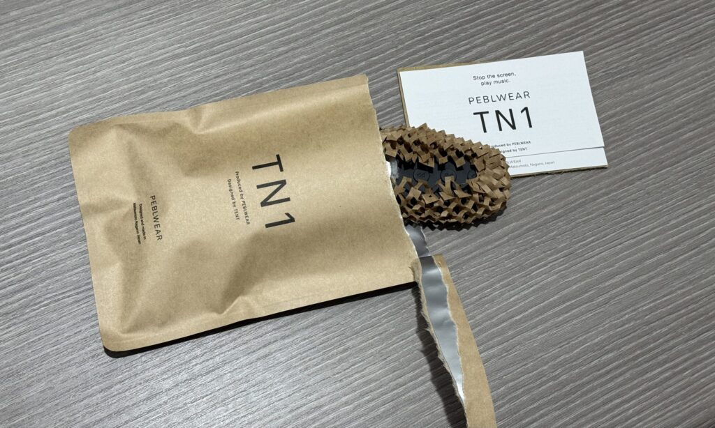TENT PEBLWEAR TN1