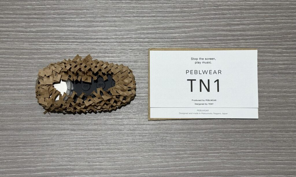 TENT PEBLWEAR TN1