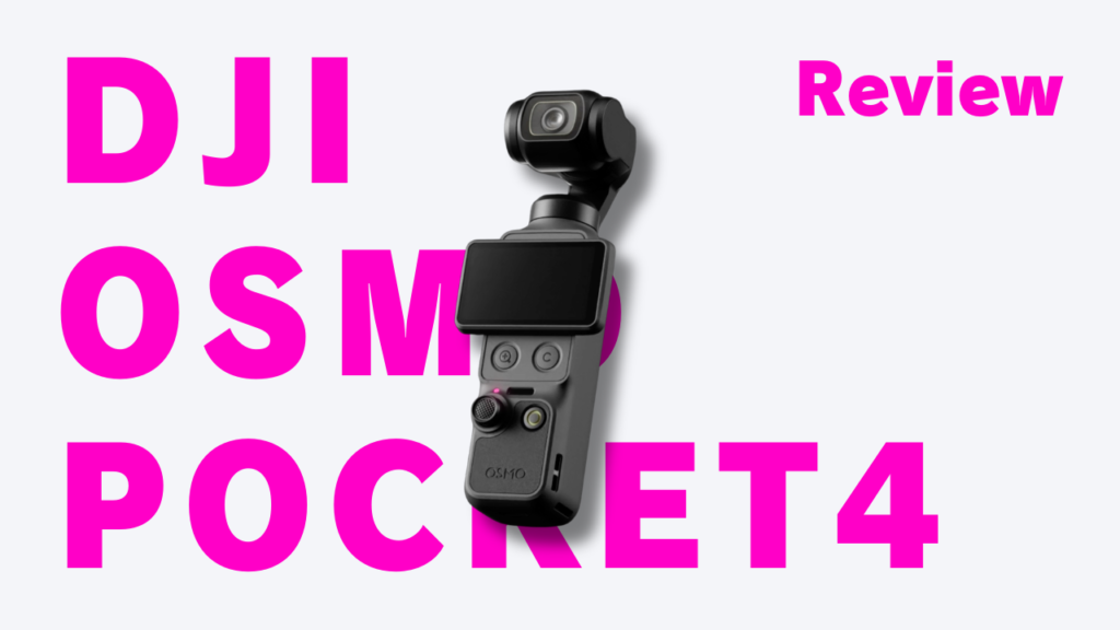 DJI OSMO Pocket 4