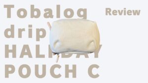 HALFDAY POUCH C