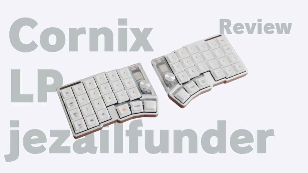 cornixLP