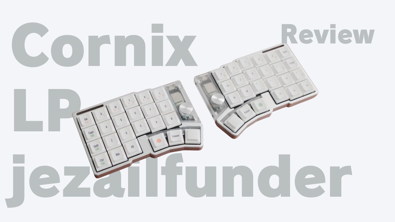 cornixLP